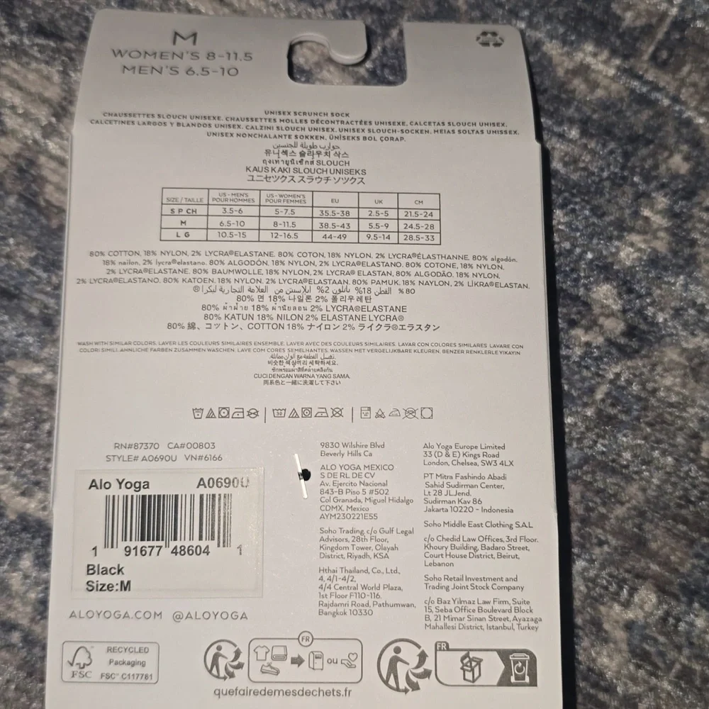 ALO Yoga Scrunch Sock Unisex - Black - Medium - Two Pairs - Picture 7 of 8